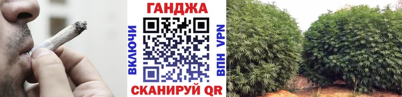 Магазин наркотиков Николаевск-на-Амуре КОКАИН  МЕФ  Галлюциногенные грибы  Конопля  ГАШИШ 