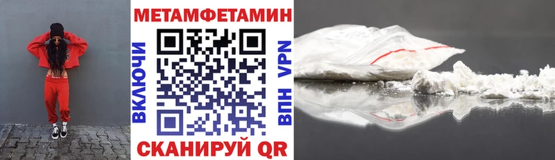 где можно купить наркотик  Николаевск-на-Амуре  Амфетамин 98% 