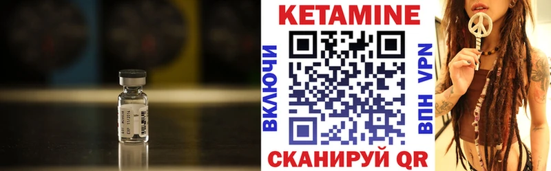 сайты даркнета какой сайт  Николаевск-на-Амуре  Кетамин ketamine 