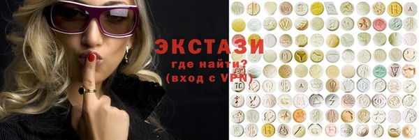 кокс Новокубанск