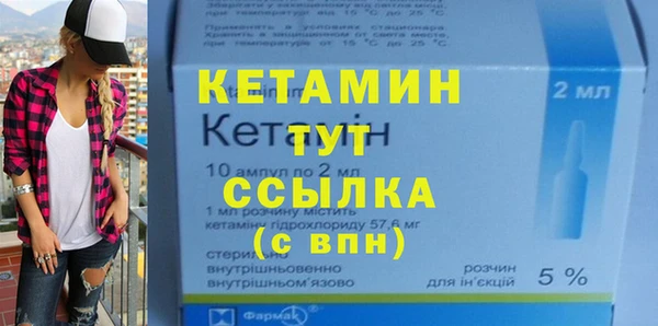 бошки Нягань