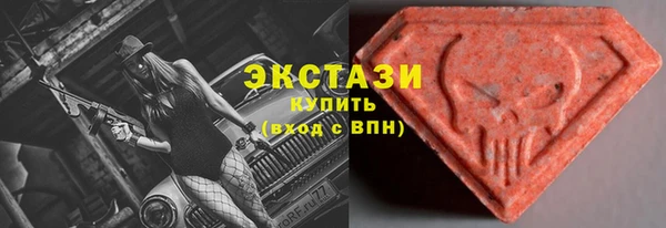 PSILOCYBIN Няндома