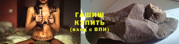 бошки Нягань