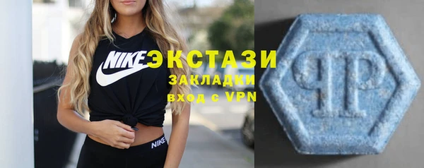 бошки Нягань