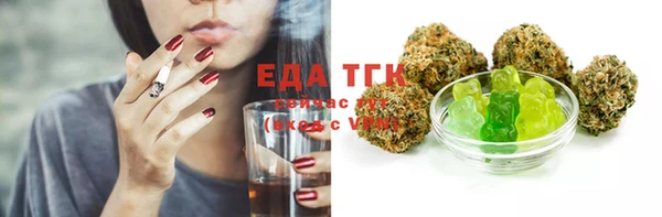 бошки Нягань
