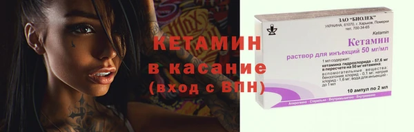 бошки Нягань