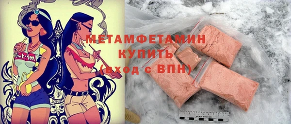 2c-b Остров