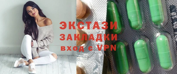 бошки Нягань