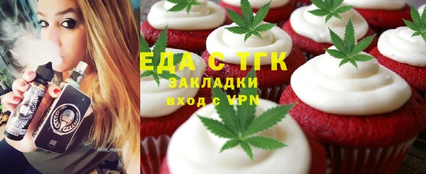 винт Новозыбков