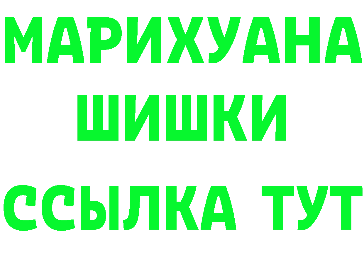 Бутират оксана как войти даркнет блэк спрут Николаевск-на-Амуре