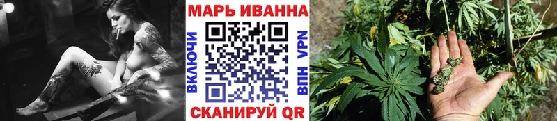 Конопля Bruce Banner  сколько стоит  Николаевск-на-Амуре 